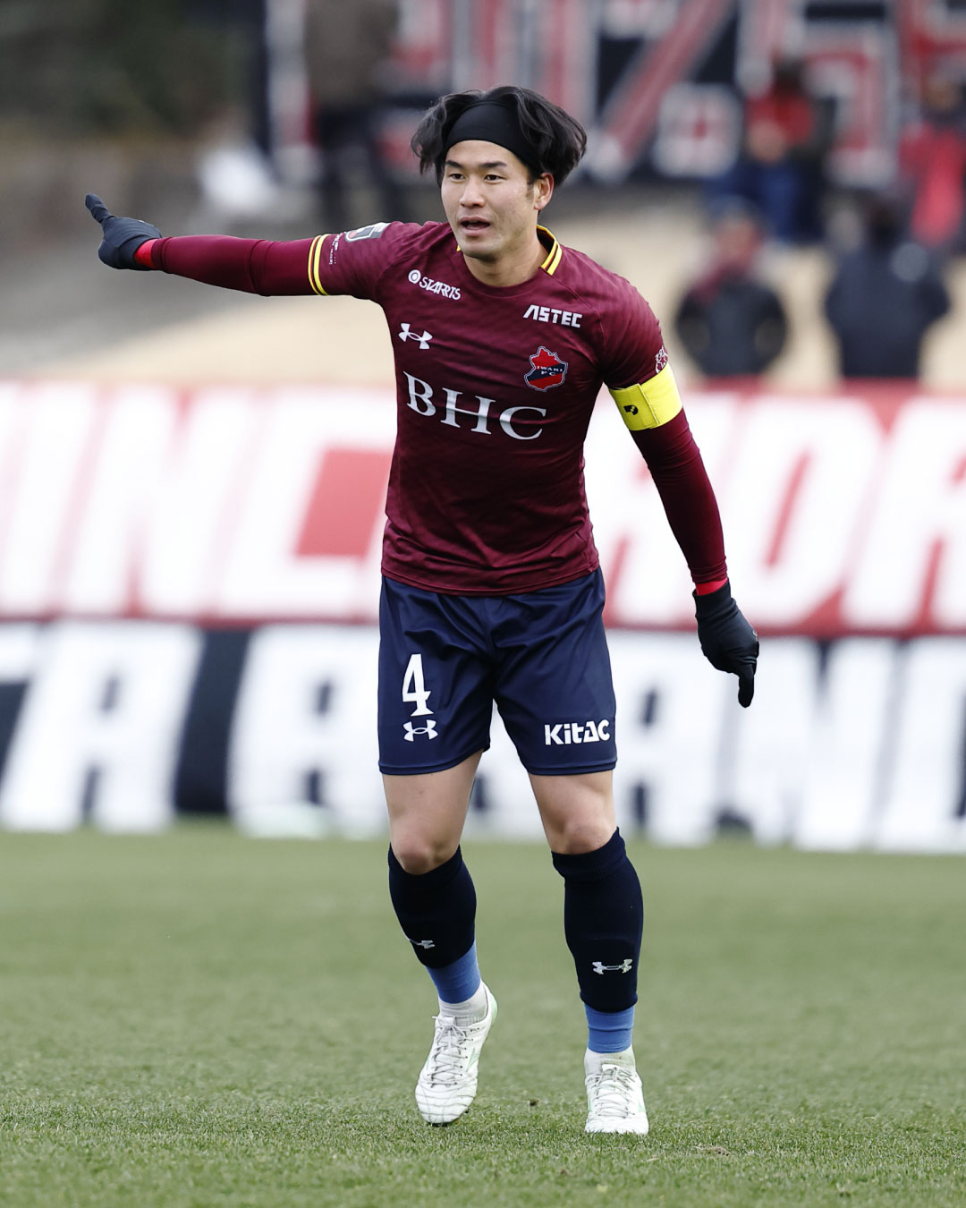 FMいわき「いわきFC応援番組WALK TO THE DREAM」DF 堂鼻起暉 選手  電話出演のお知らせ