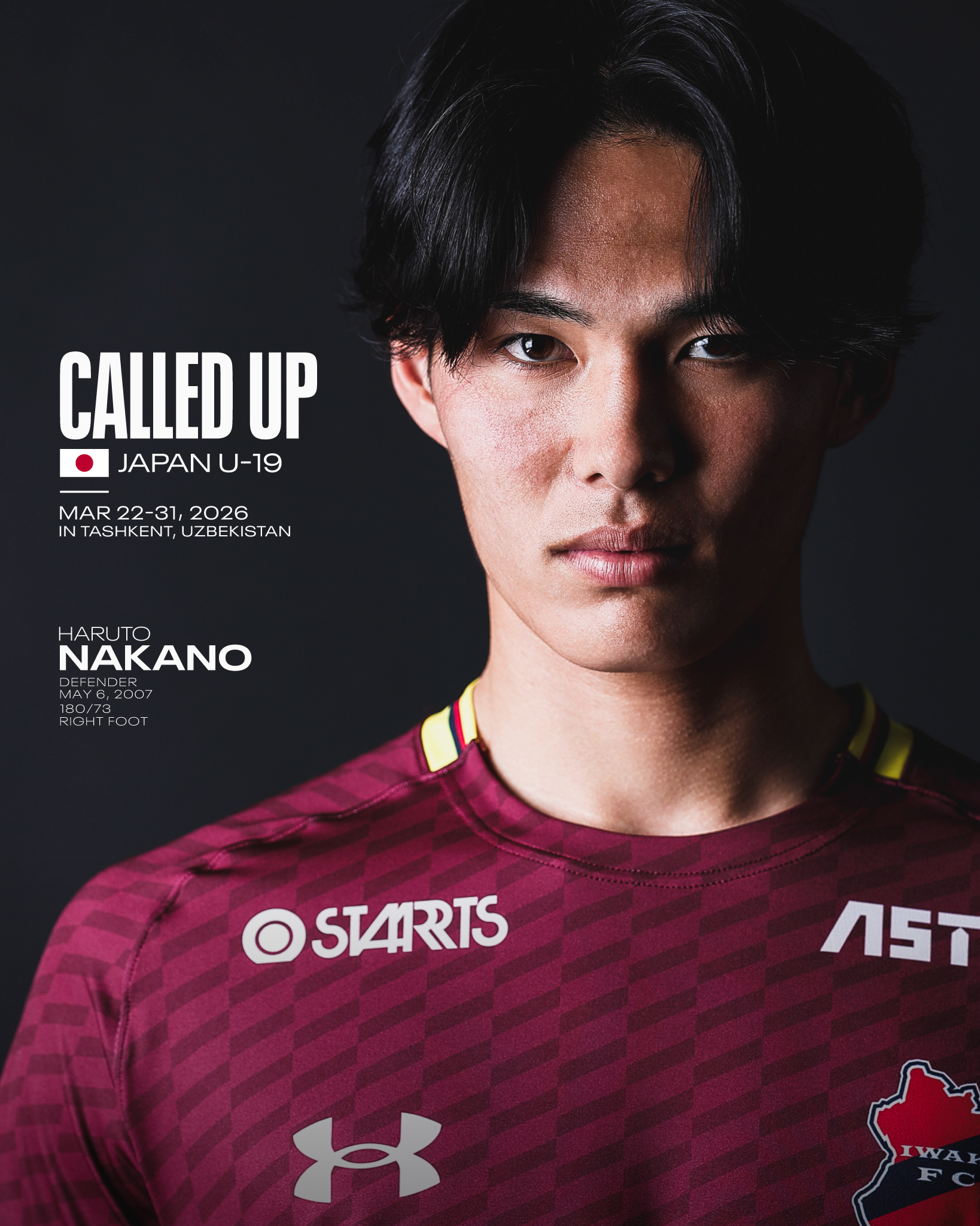 中野陽斗選手、U-19日本代表選出のお知らせ