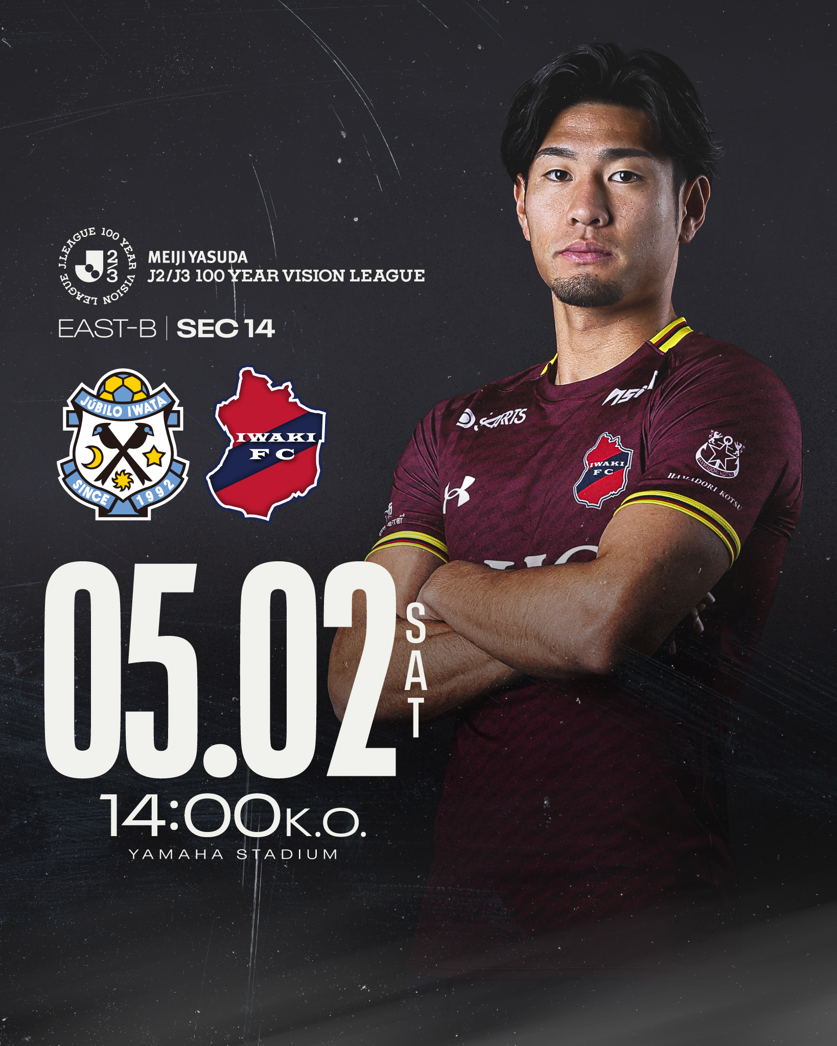 【試合情報】AWAY 5/2(土) 明治安田J2・J3百年構想リーグ 地域リーグラウンド 第14節 vs ジュビロ磐田