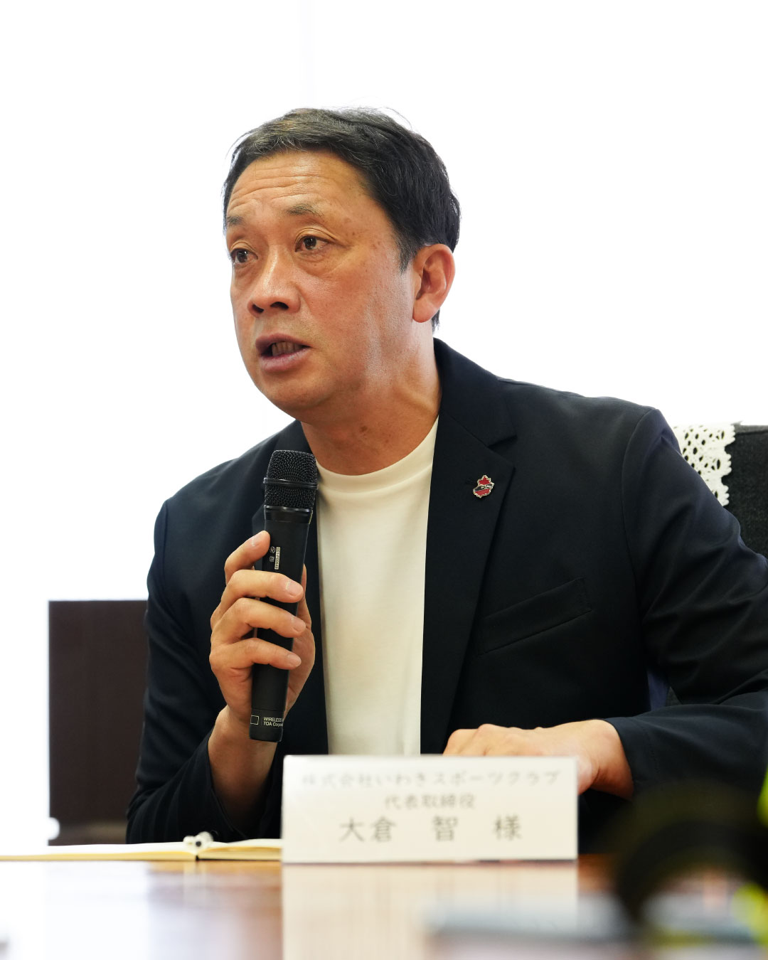 「いわきFC 新スタジアム構想の現在地と市の関わり方」に関する共同記者会見を実施