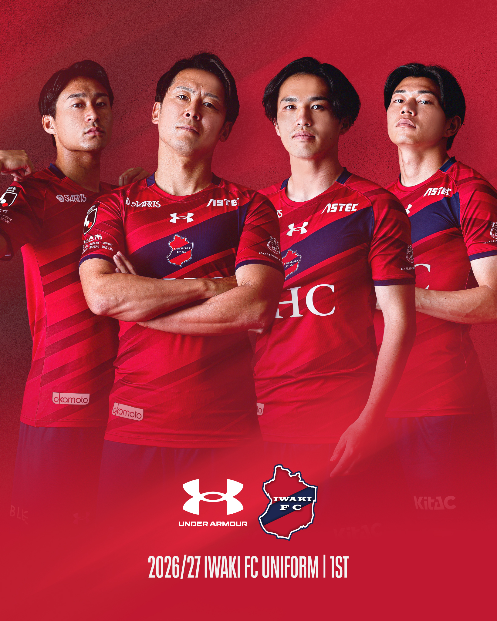 いわきFC、2026/27シーズン ユニフォームデザインおよび会員先行販売について