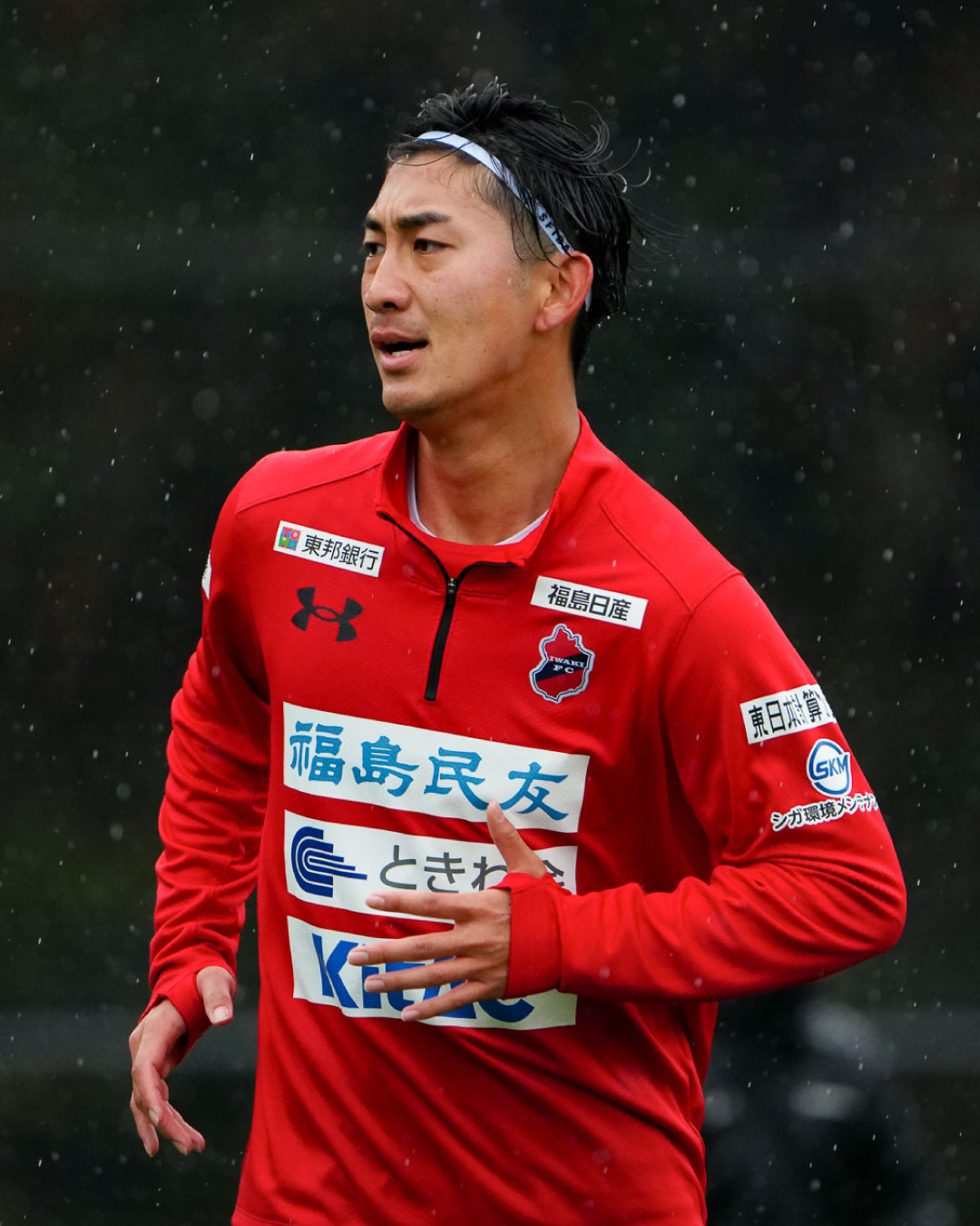 坂本光 選手、高知ユナイテッドSCへ期限付き移籍のお知らせ