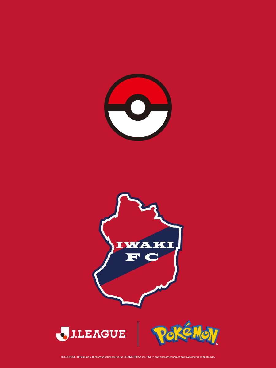 8/9（日）FC今治戦にて「ポケモンＪリーグフェス」を開催！