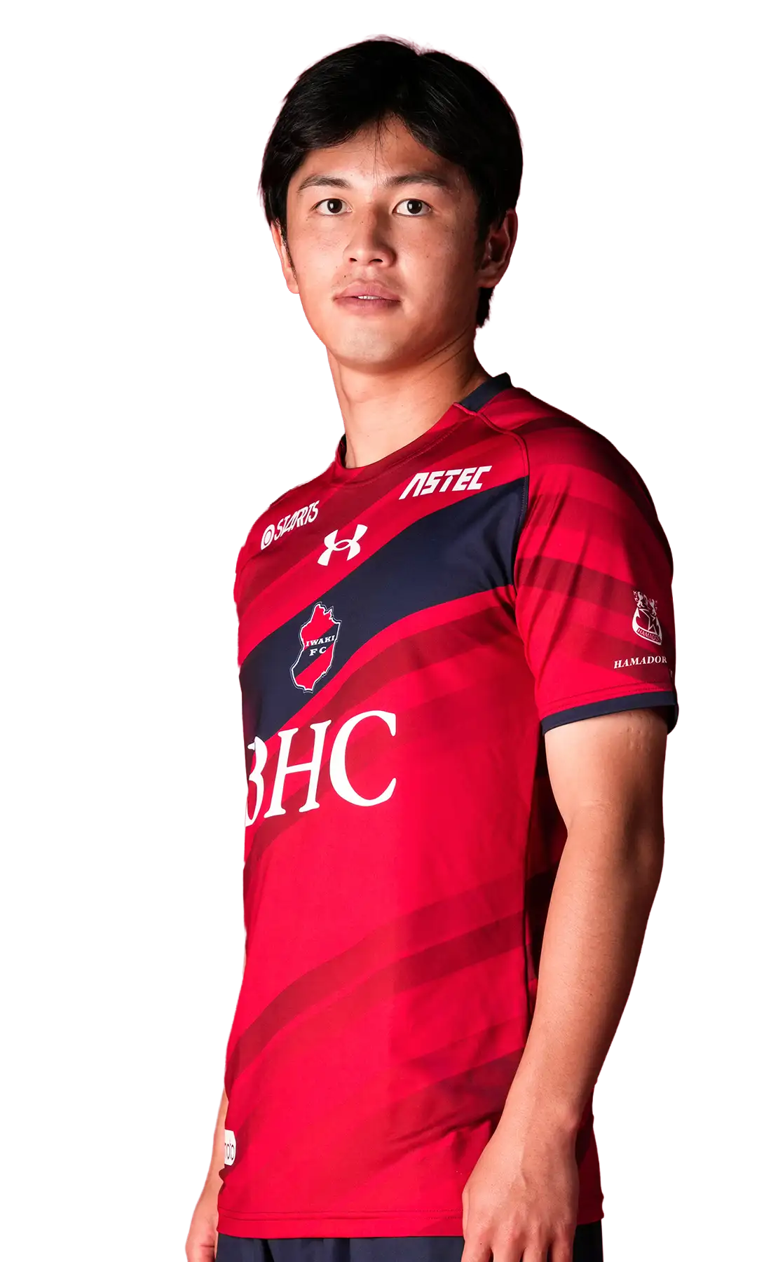 岩下 航