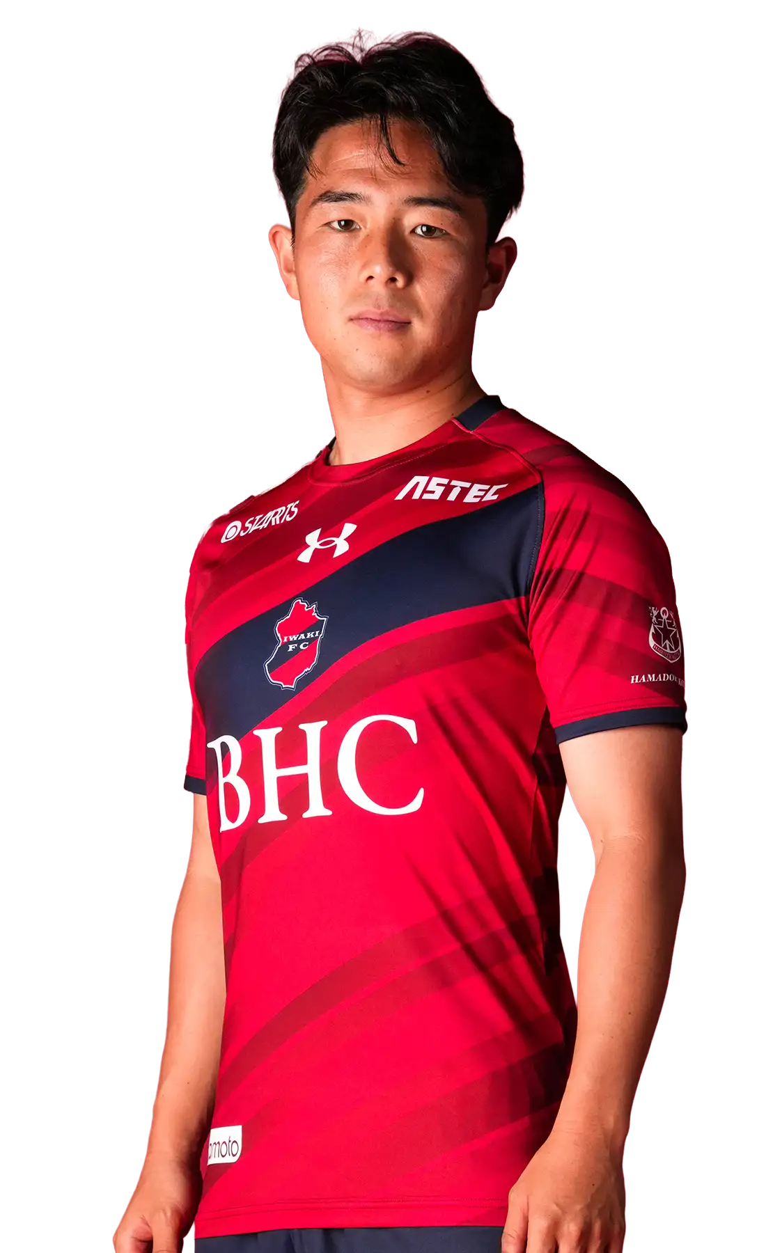 岡庭 愁人