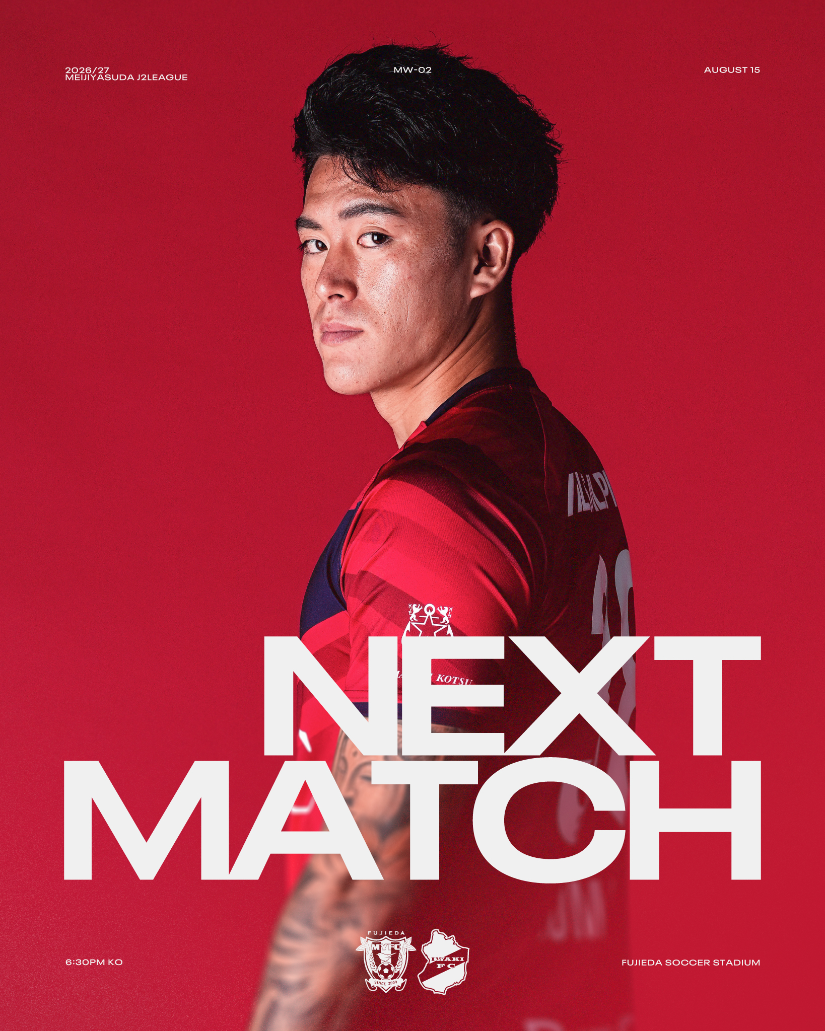【試合情報】AWAY 8/15(土) 2026/27 明治安田J2リーグ 第2節 vs 藤枝MYFC