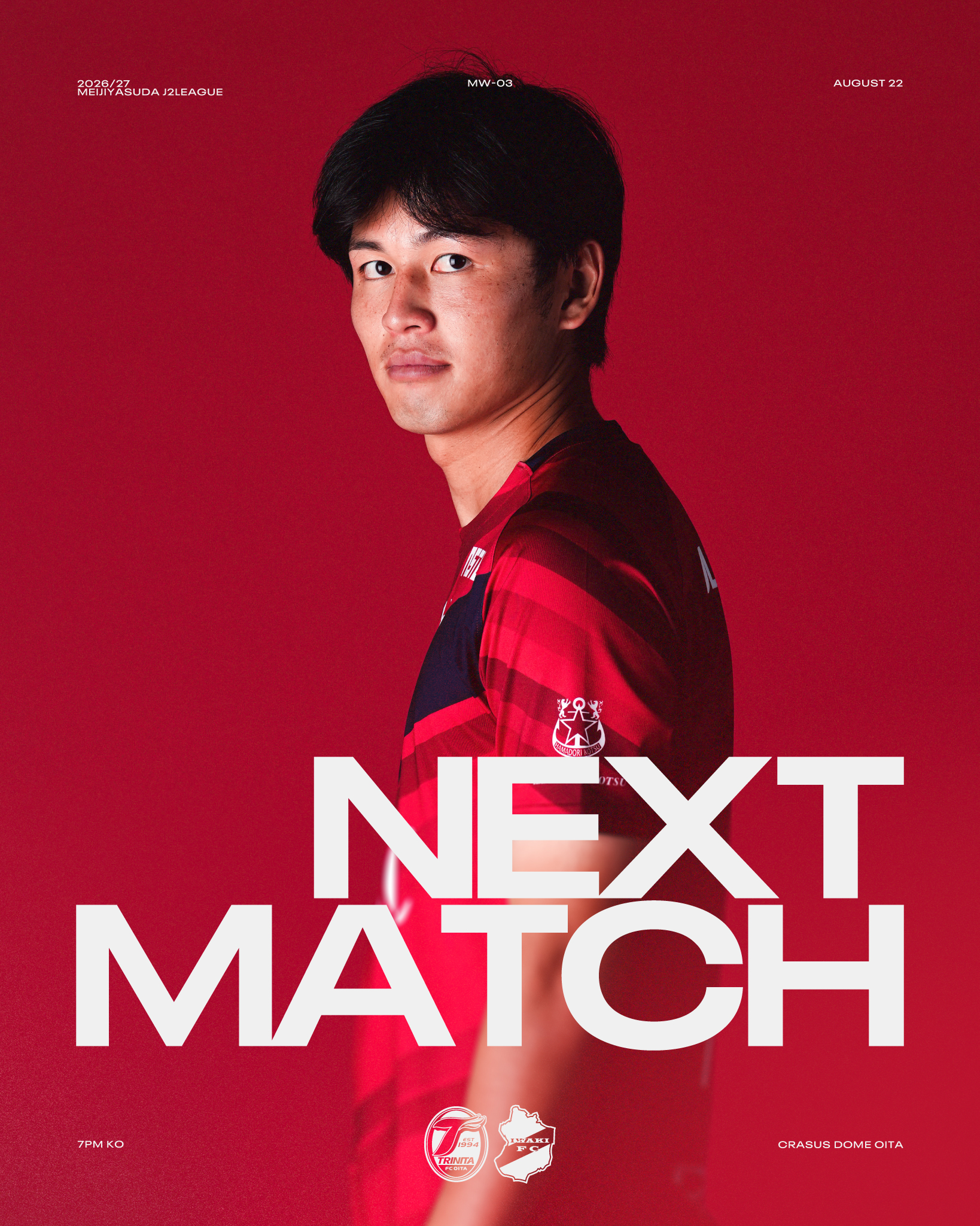 【試合情報】AWAY 8/22(土) 2026/27 明治安田J2リーグ 第3節 vs 大分トリニータ