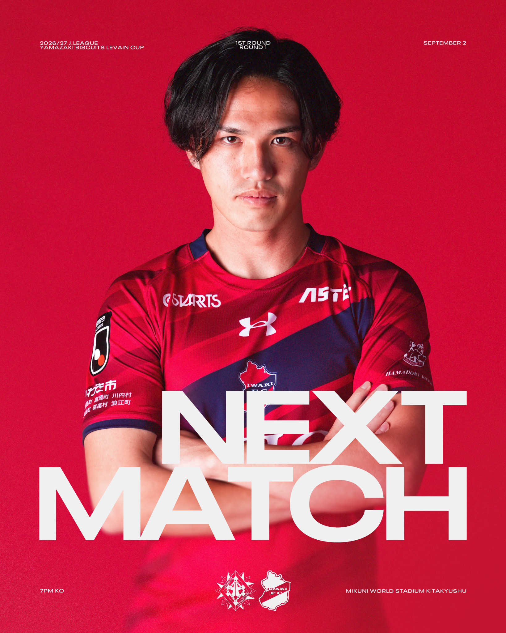 【試合情報】AWAY 9/2(水) 2026/27 Jリーグ ヤマザキビスケット ルヴァンカップ  1stラウンド 第1回戦 vs ギラヴァンツ北九州