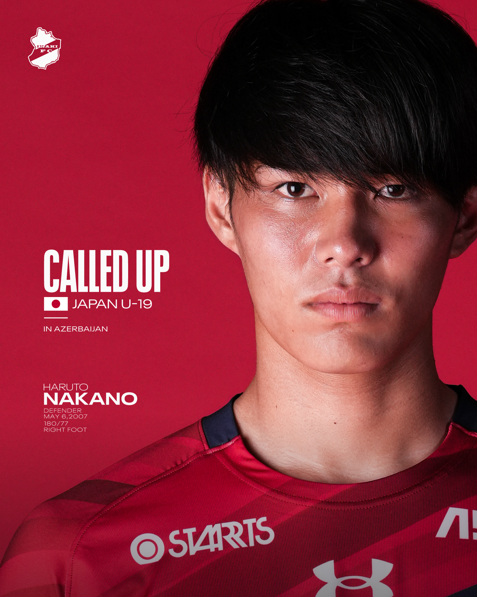 中野陽斗、U-19日本代表選出のお知らせ