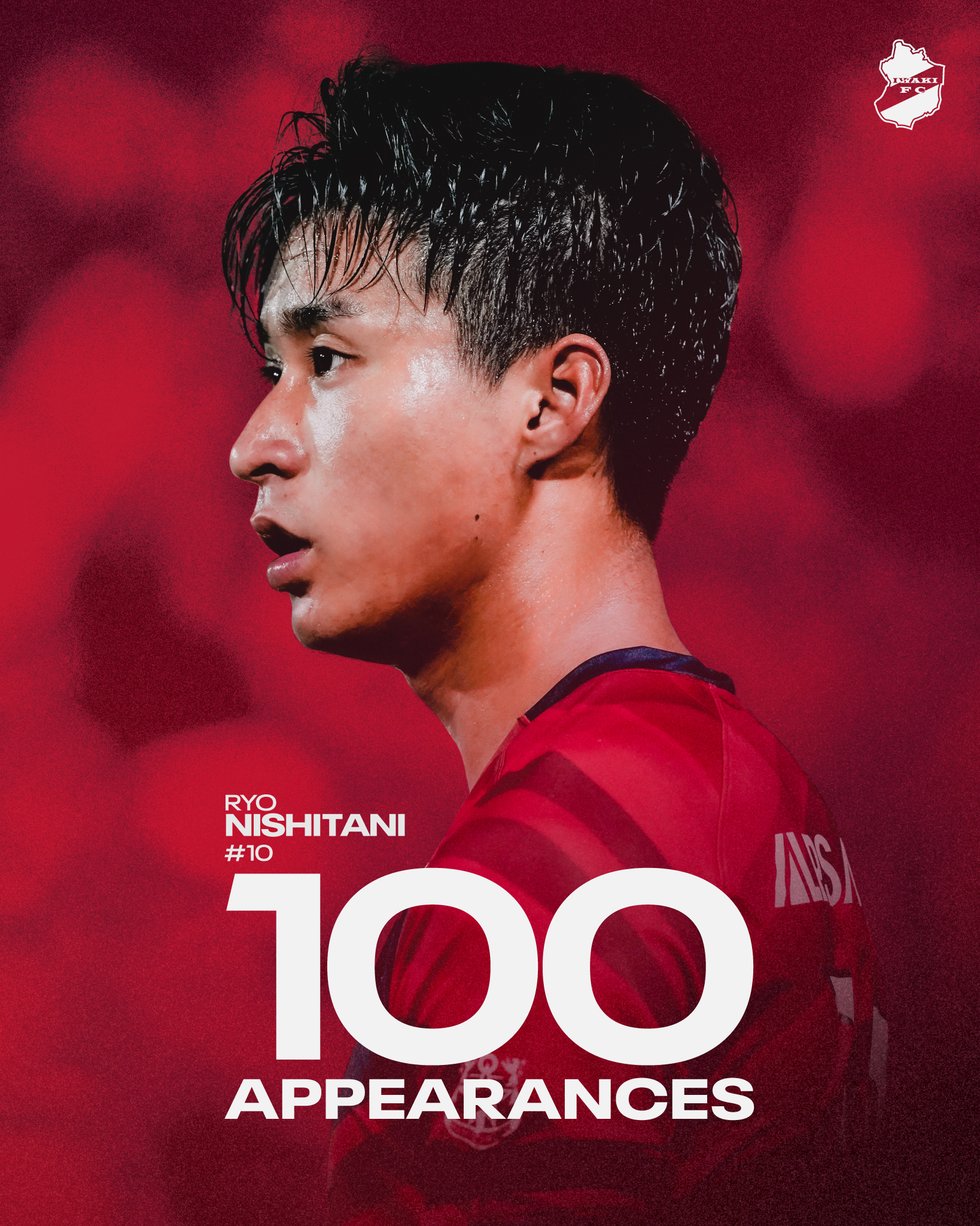西谷亮、Jリーグ通算100試合出場を達成
