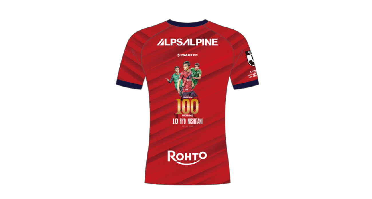 NEW ITEMS】西谷亮 Jリーグ通算100試合出場記念グッズ受注販売の