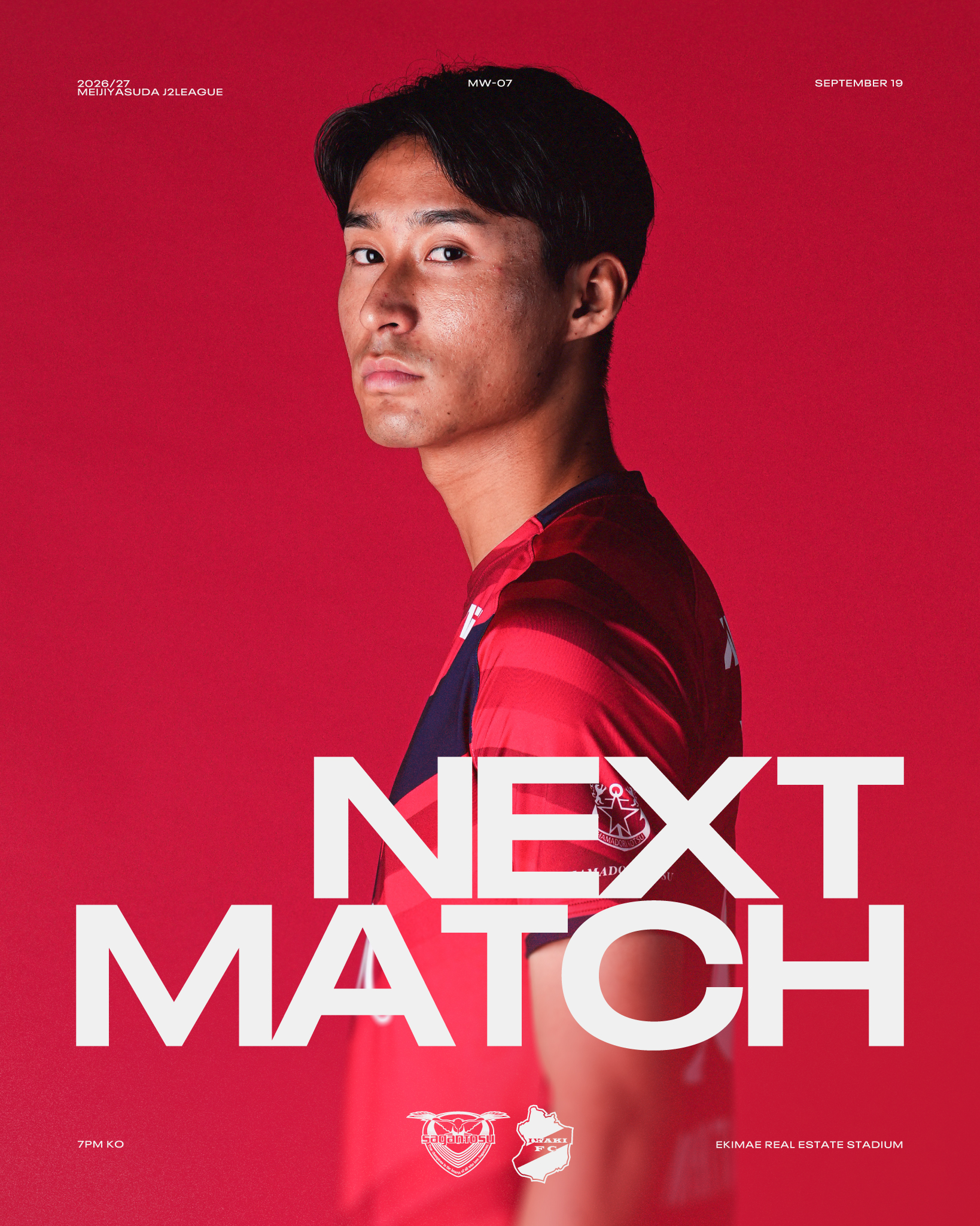 【試合情報】AWAY 9/19(土) 2026/27 明治安田J2リーグ 第7節 vs サガン鳥栖
