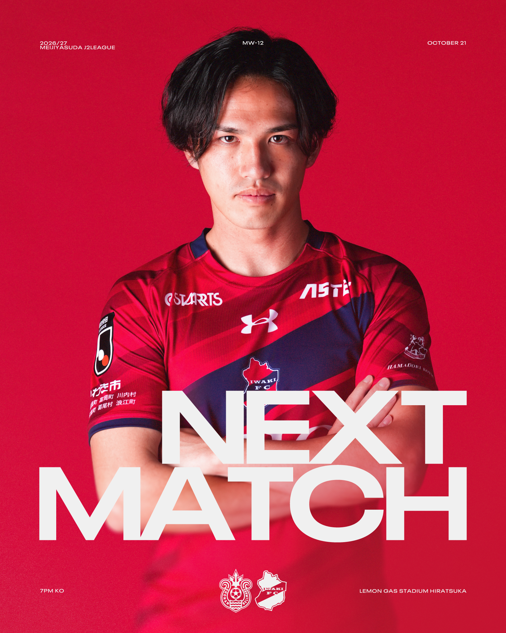 【試合情報】AWAY 10/21(水) 2026/27 明治安田J2リーグ 第12節 vs 湘南ベルマーレ