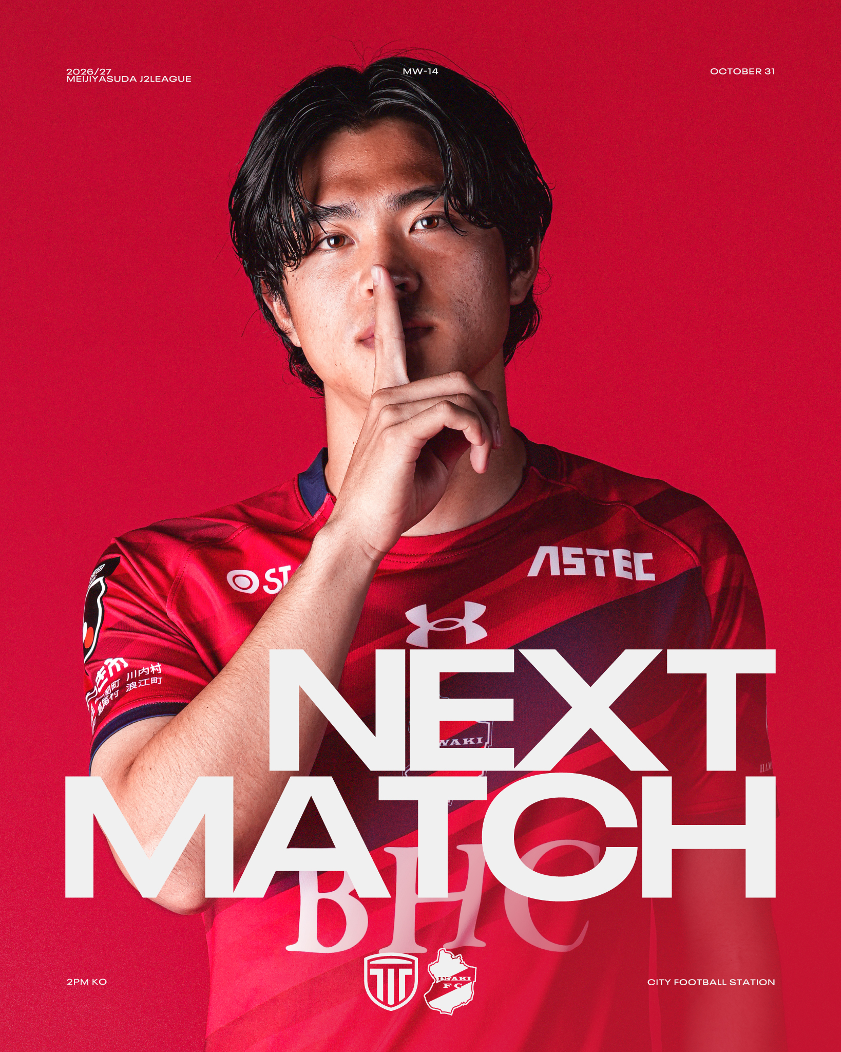 【試合情報】AWAY 10/31(土) 2026/27 明治安田J2リーグ 第14節 vs 栃木シティ
